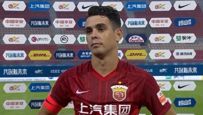 欧美精品乱码久久久久久按摩